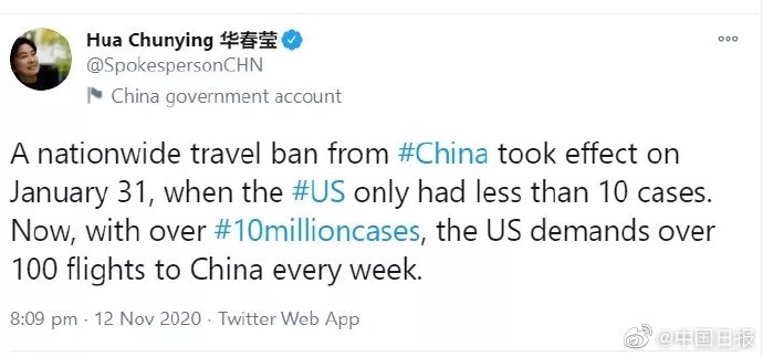 華春瑩反諷美國官員: 病例破千萬, 還妄想每周赴華航班100次-圖1