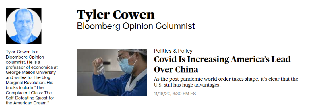 美國教授強文: 新冠疫情證明美國不怕死人, 比中國強大得多-圖1