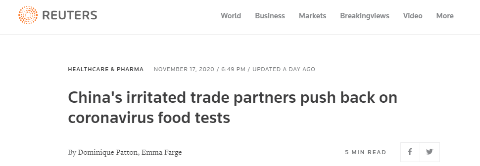 中國加強進口食品檢測, 加官員向WTO“告狀”, 外國網友懟: 恰恰說明中國政府能力超強-圖1