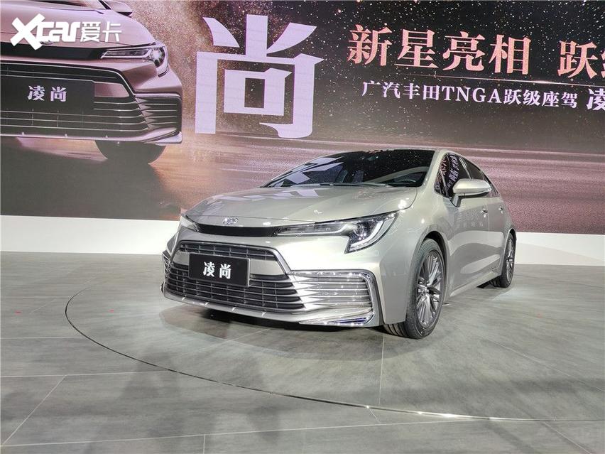 2020廣州車展: 廣豐新車凌尚 一款地位尷尬的新車型-圖1