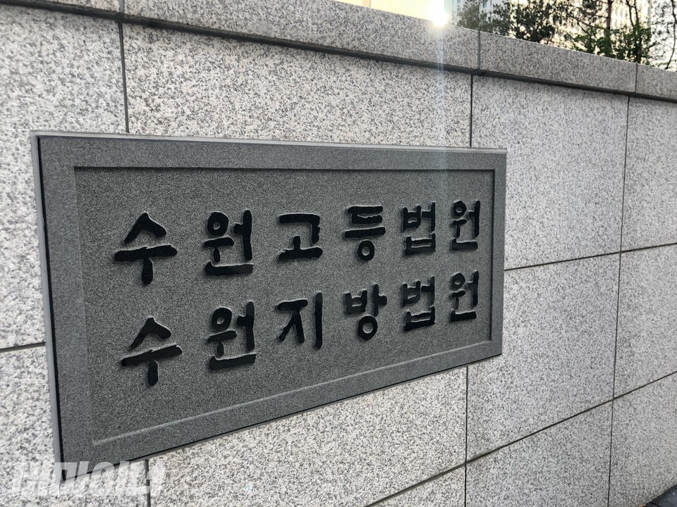 韓國聾啞人公務員面試被問