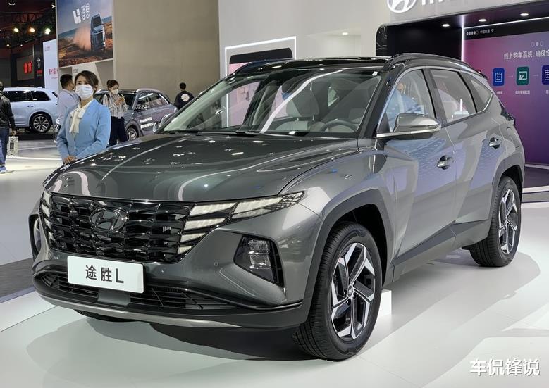 現代發力中國市場，全新緊湊型SUV亮相，內飾夠有科幻感-圖1