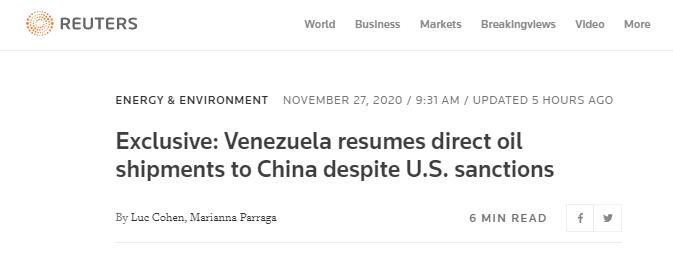 外媒: 委內瑞拉恢復對華直接出口石油-圖1