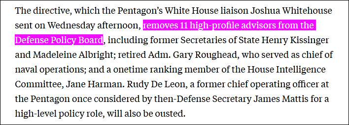 美國國防政策委員會遭特朗普政府“清洗”, 基辛格也被解職-圖1
