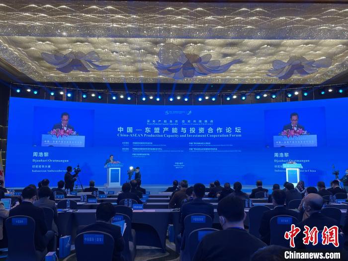 寧吉喆: 中國東盟加強國際產能合作有利於區域經濟發展和世界經濟復蘇-圖1