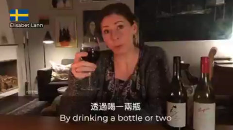 歐美議員想靠多喝澳葡萄酒對抗中國，網友一眼看穿：不可能-圖1