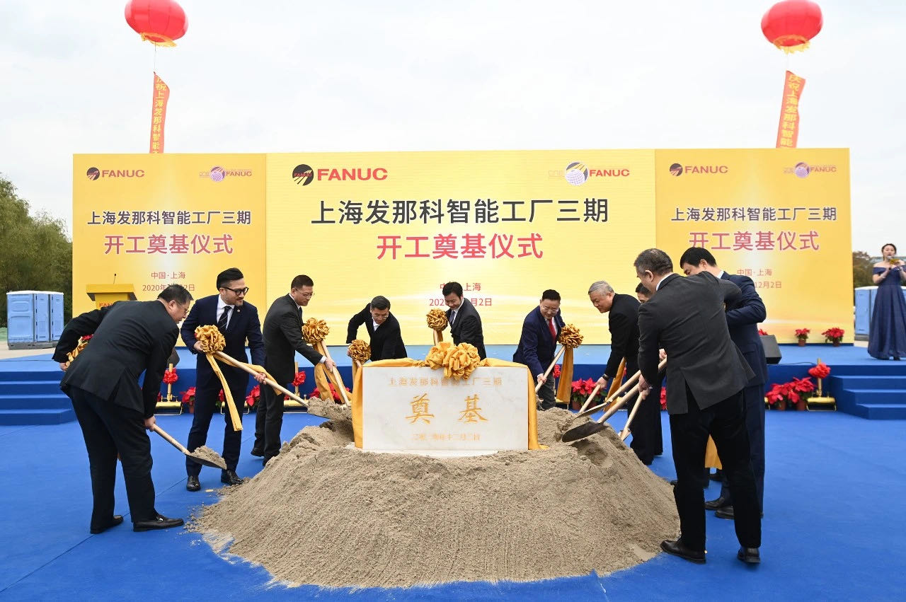 總投資約15.8億元, 又一座機器人“超級工廠”在上海開建-圖1