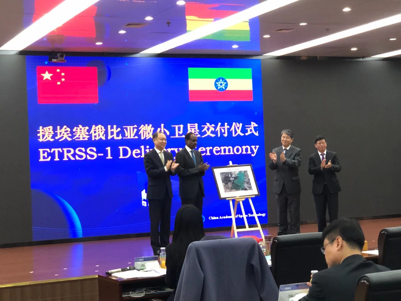 埃塞大使: 中國的無私幫助讓埃塞人民擁有瞭第一顆衛星-圖1