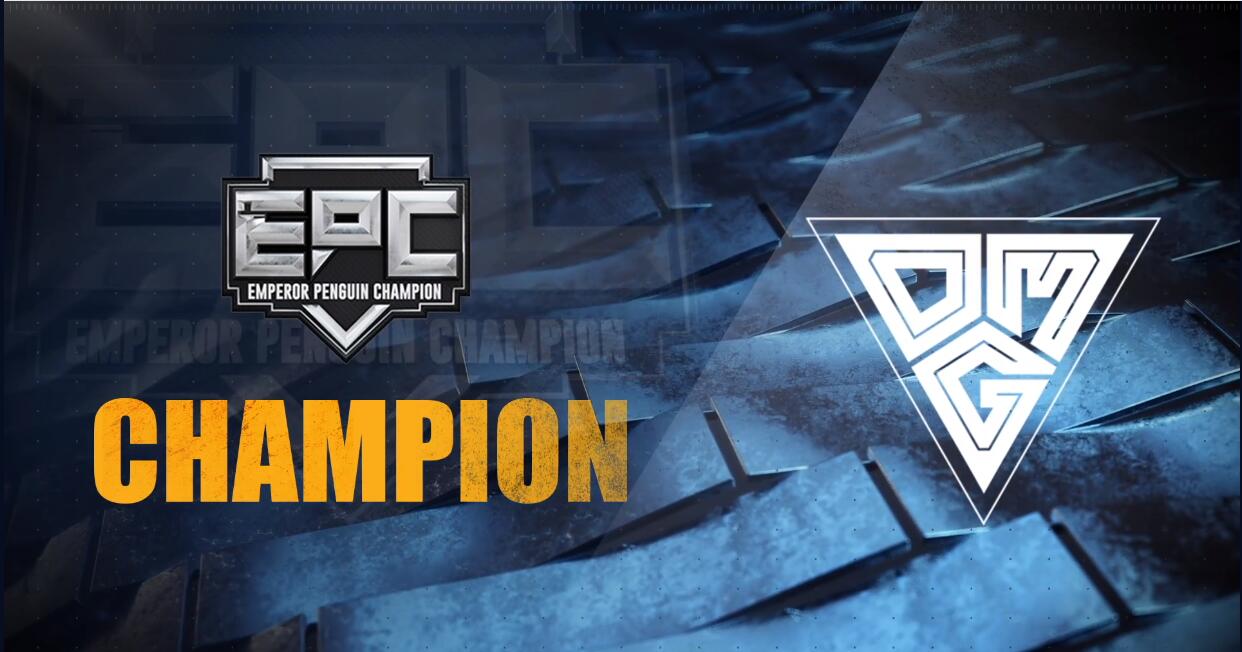 恭喜OMG獲得絕地求生EPC挑戰賽冠軍，OMG始於奪冠，終於奪冠-圖1