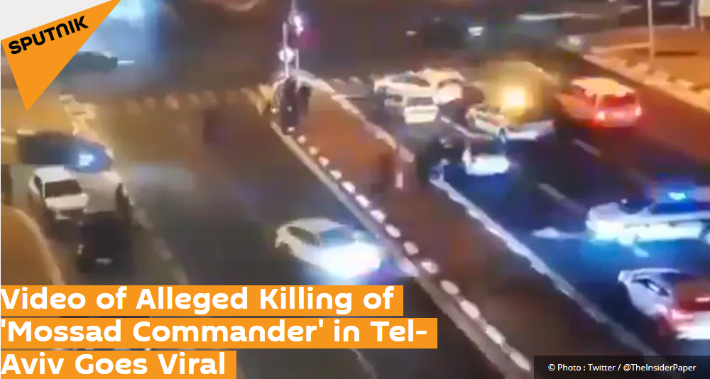 外媒: 摩薩德指揮官疑似在以色列首都遭槍殺-圖1
