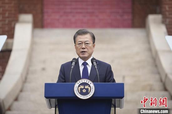 韓國將成立獨立反腐機構 專查高官-圖1