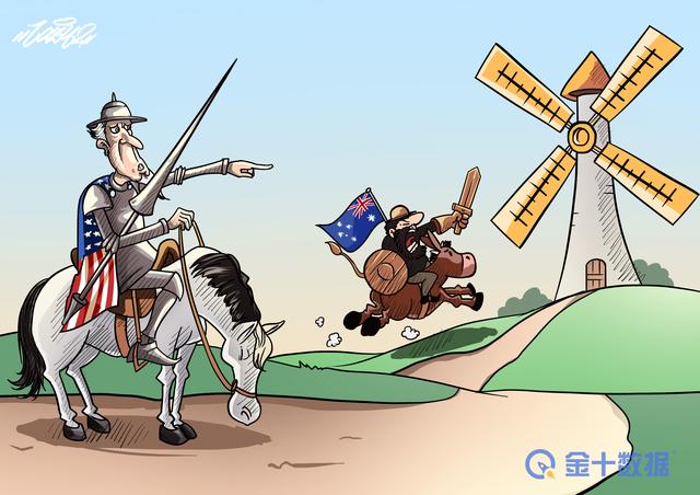 澳大利亞對中國做出7次“錯誤舉動”！如今3天2次示好，還有機會嗎？-圖1
