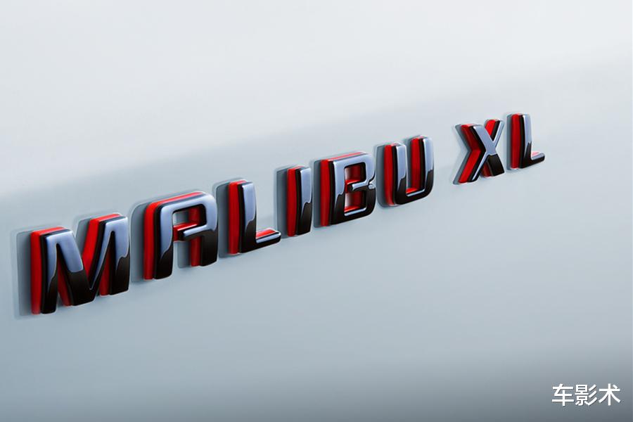 推薦購買次低配 2021款2.0T邁銳寶XL購車指南-圖1