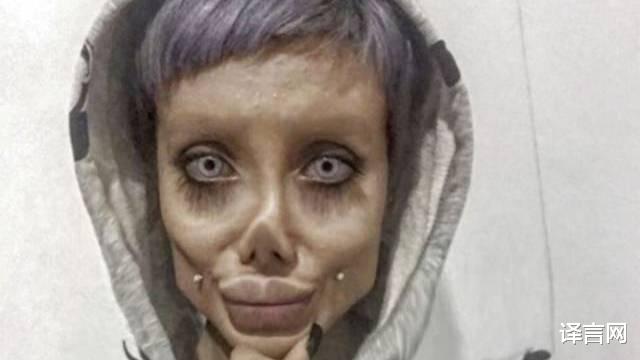 為走紅網上假裝僵屍版安吉莉婭朱莉，伊朗女孩被判入獄十年-圖1