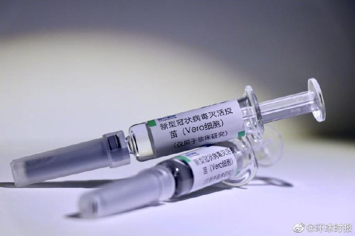 中國新冠滅活疫苗阿聯酋獲批上市 數據顯示有效率達86%-圖1