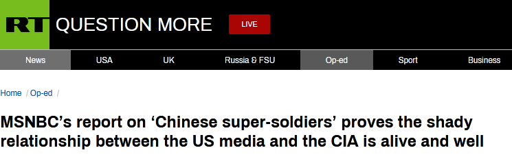 俄媒: 美媒關於“中國超級士兵”的報道證明其與中情局間可疑關系的存在-圖1