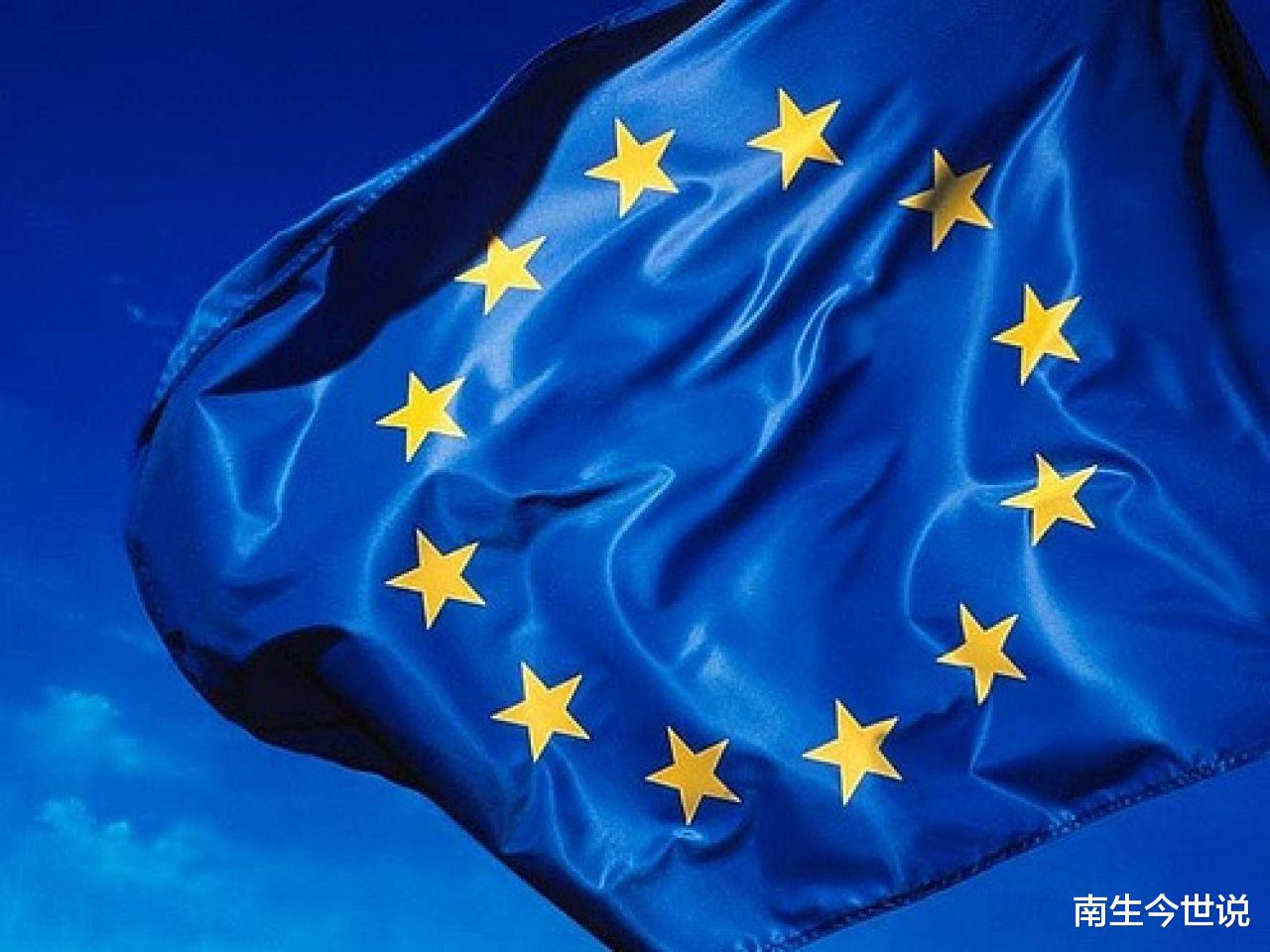 公佈啦！前三季度，歐盟27國經濟實際下降6.9%，GDP近11萬億美元-圖1