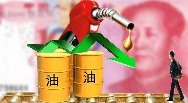 油價調整消息：12月17日24時，油價又要“大幅上調”？-圖1