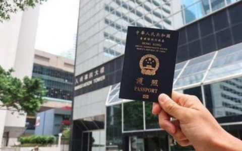 中國頒佈“國籍”禁令，部分人將被剝奪中國籍，群眾：大快人心