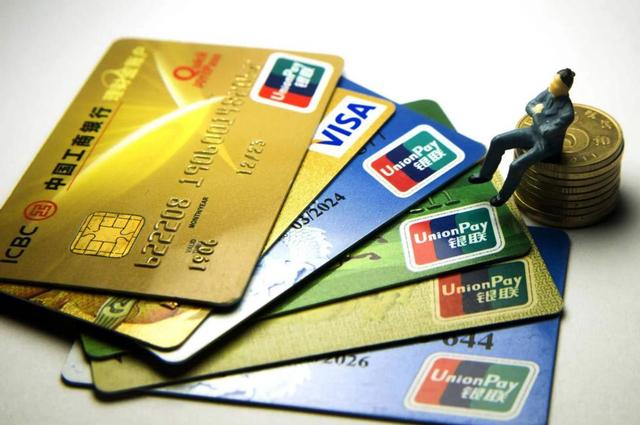 信用卡反催收慣用套路：收錢可手把手讓你借