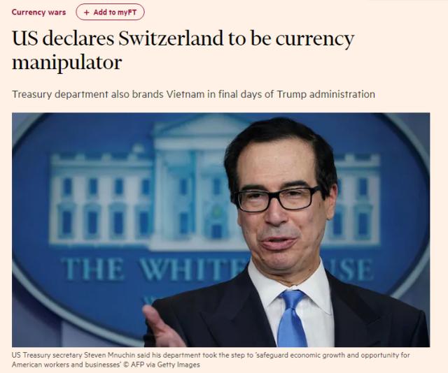 意外：美國突然將這兩個國傢列為匯率操縱國-圖1