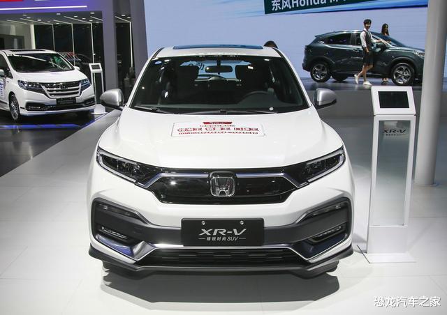 本田XR-V新添車身配色，升級部分科技配置，動力系統依舊不變-圖1