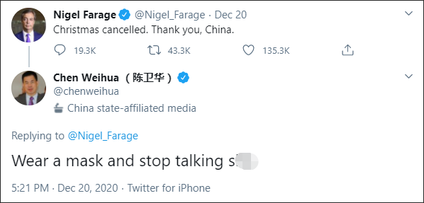 聖誕取消還賴中國, 英國政客被中國記者怒懟-圖1
