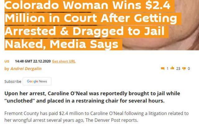 美國女子裸體被警察抓捕並拖進監獄，獲賠240萬美元-圖1