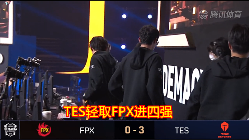 TES德杯首秀拿下FPX後：阿水和zhuo互評太搞笑，賽後羞澀“表情圖”火瞭！-圖1