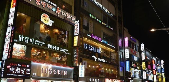 韓國街頭再現“中文標語”，惹怒我國遊客，網友：等著涼涼吧-圖1