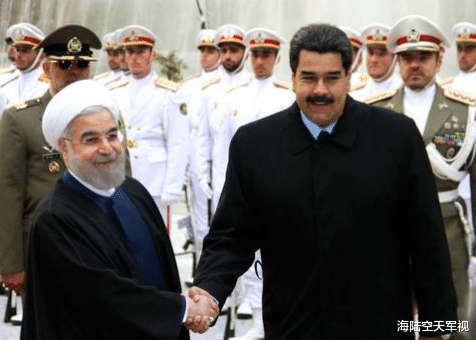 委內瑞拉陷入困境，伊朗出手相助，不止為抱團取暖，還有更大圖謀-圖1