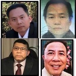 四名外籍男子成立恐怖組織，準備讓越南“改朝換代”，公安部發聲-圖1