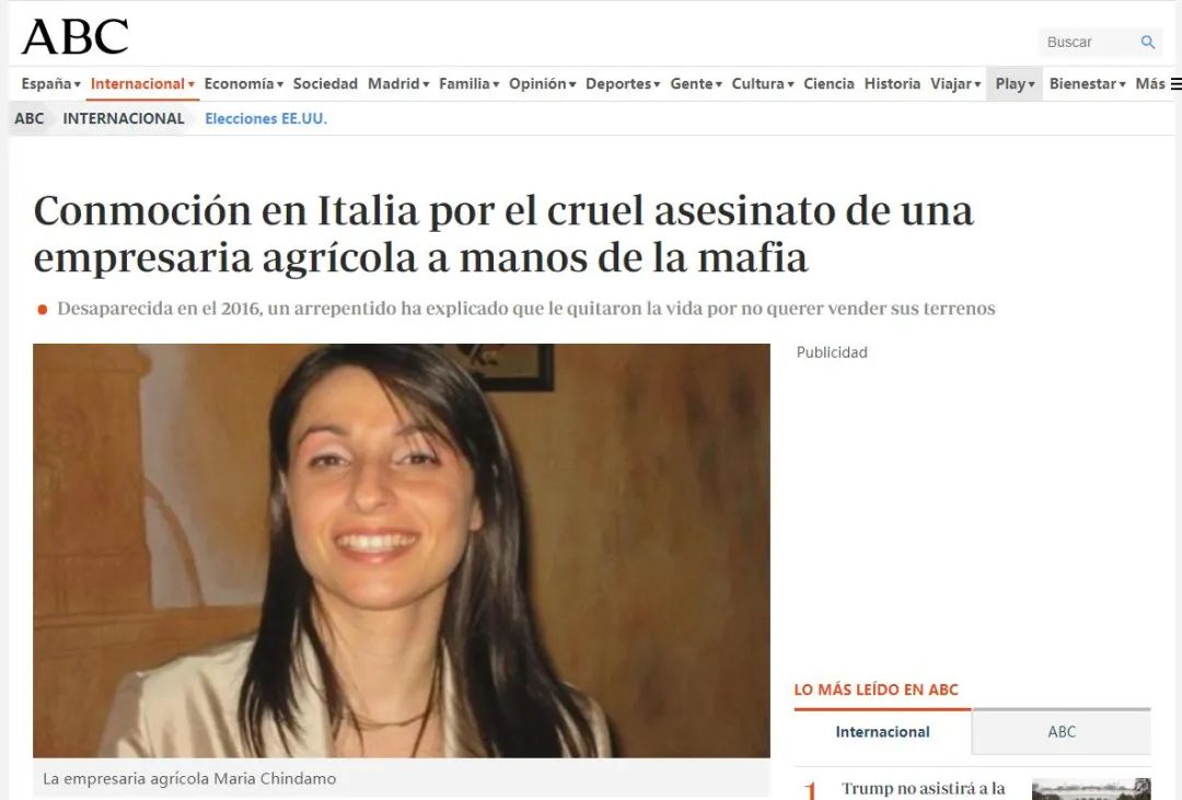 意大利爆慘案: 一女子拒絕出售自己農場被黑手黨剁碎喂豬-圖1