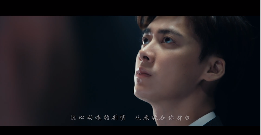 李易峰國安形象宣傳片公開 向真實世界的“顧耀東”們致敬-圖1
