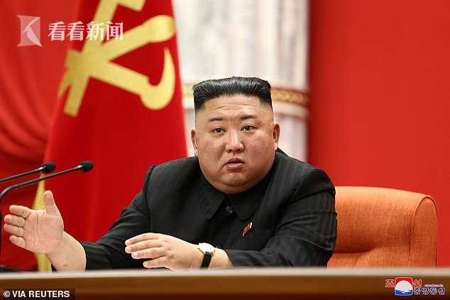 朝鮮勞動黨選出新一屆中央領導機構 