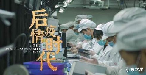 日本人沸騰瞭，日本導演拍攝中國“後疫情時代”，外交部回應來瞭-圖1