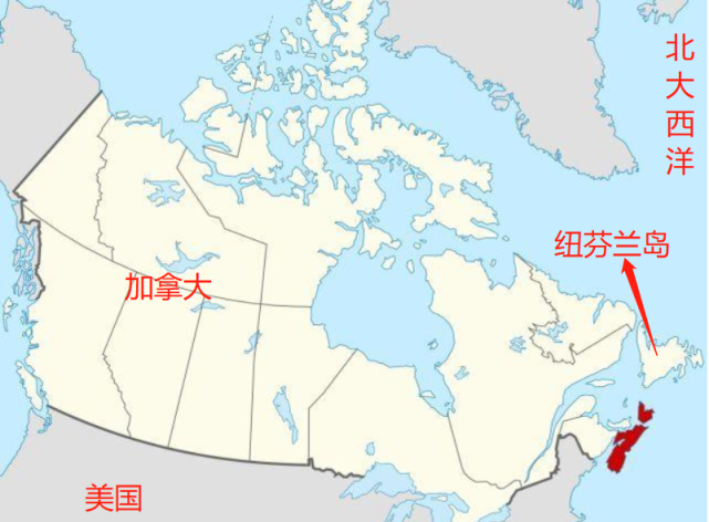 我可以你不行！中國探船駛入加拿大紐芬蘭附近開展作業，西方有點著急-圖1