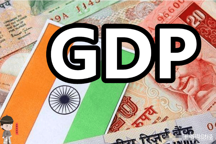 外媒預測：2021年，印度GDP增速或9.7%！中國呢？-圖1