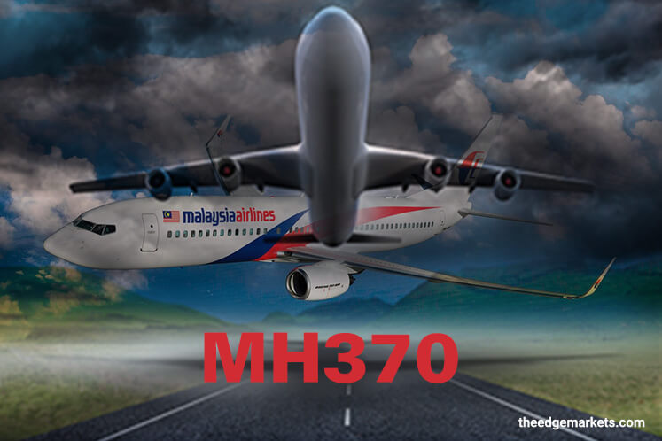 被激光武器擊落：英媒稱馬航MH370越南峴港外海被擊落墜毀-圖1