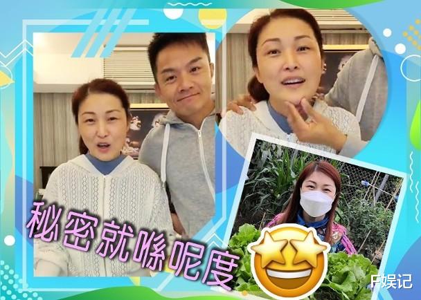 前TVB女藝人直播洗臉現素顏獲贊凍齡 親手種植蔬菜享受田園生活-圖1