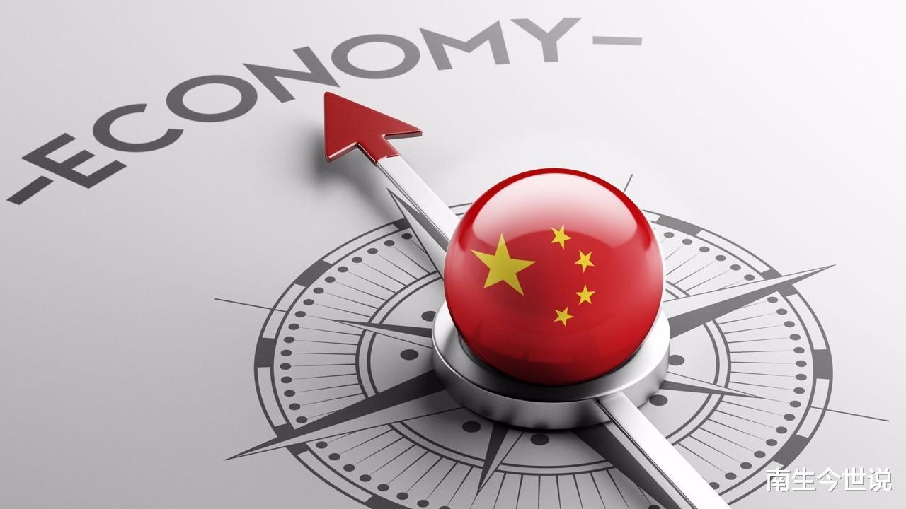 彭博社：不該對2021年一季度中國GDP增速超過15%而感到驚訝-圖1