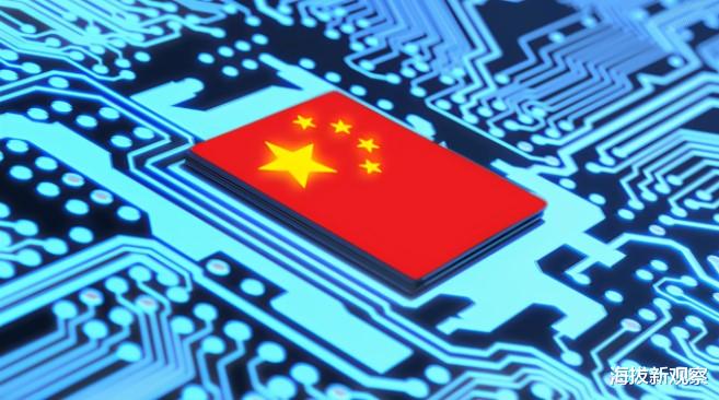 為防美國制裁，中國企業開始發力，芯片猛增20%，這回誰也攔不住-圖1