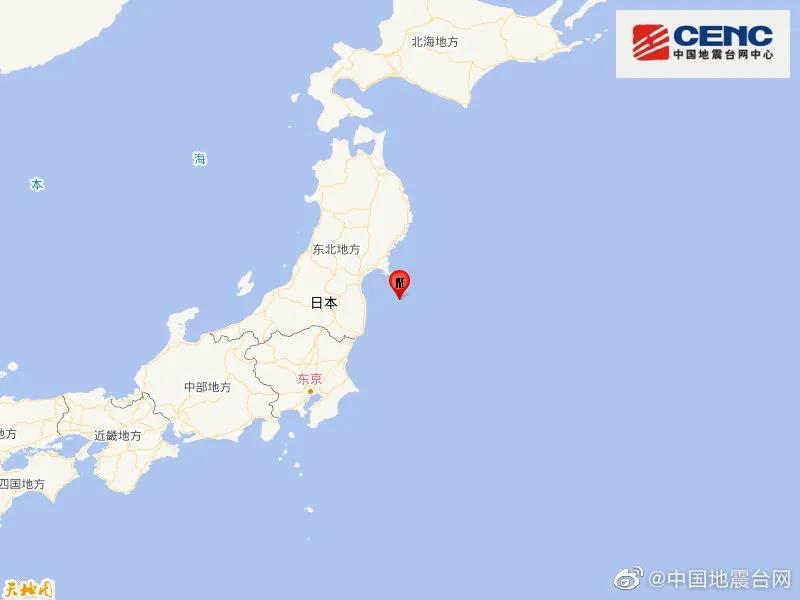 劇烈晃動! 日本7.3級強震已致百人受傷, 福島第二核電站冷卻水輕微泄漏! 一波現場動圖來瞭-圖1