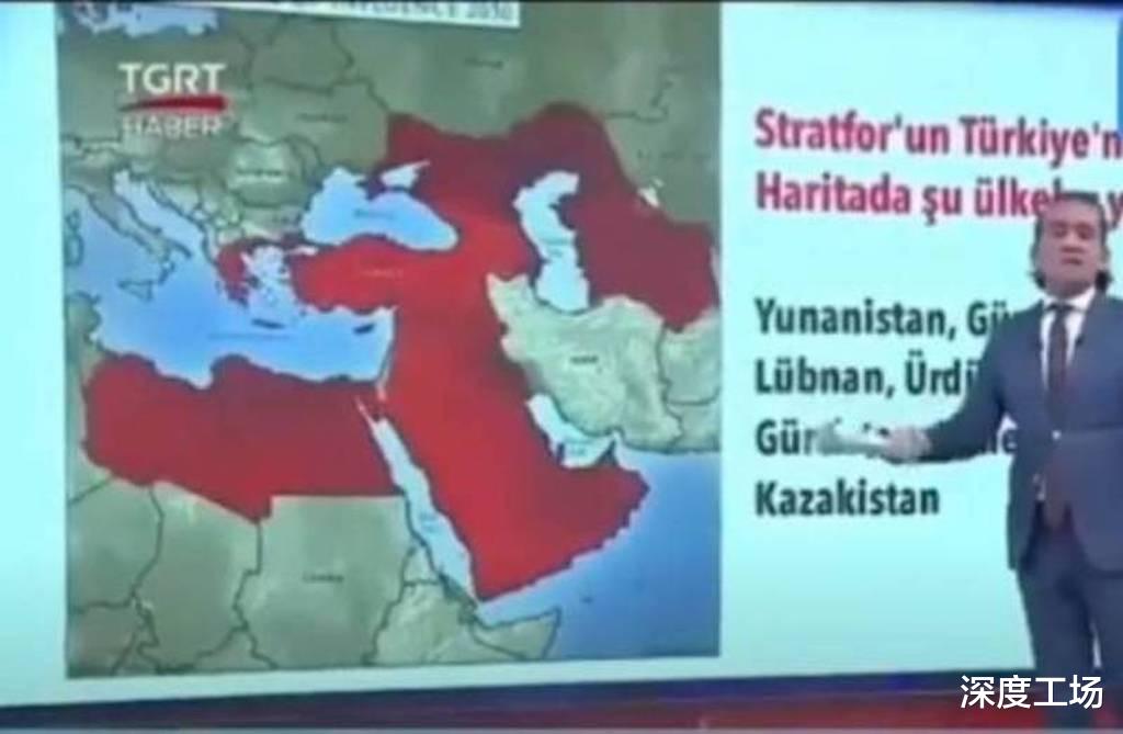 美國智庫預測土耳其將吞掉俄羅斯領土，仔細一分析：還真有可能-圖1