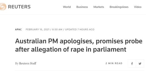 澳防長辦公室被牽涉進“強奸案醜聞”, 莫裡森公開道歉: 那不該發生-圖1