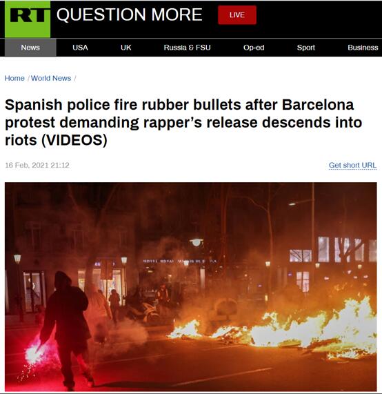 突發! 西班牙多地爆發抗議示威, 警方與抗議者沖突, 起因竟是……-圖1