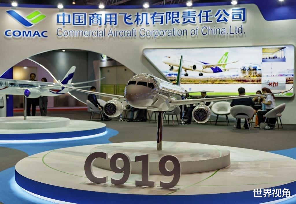 日媒：中國用C919飛機，培育頂級產業！-圖1