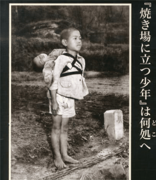 一張中國嬰兒哭泣照被公開，引起世界共鳴，攝影師被日本懸賞追捕-圖1