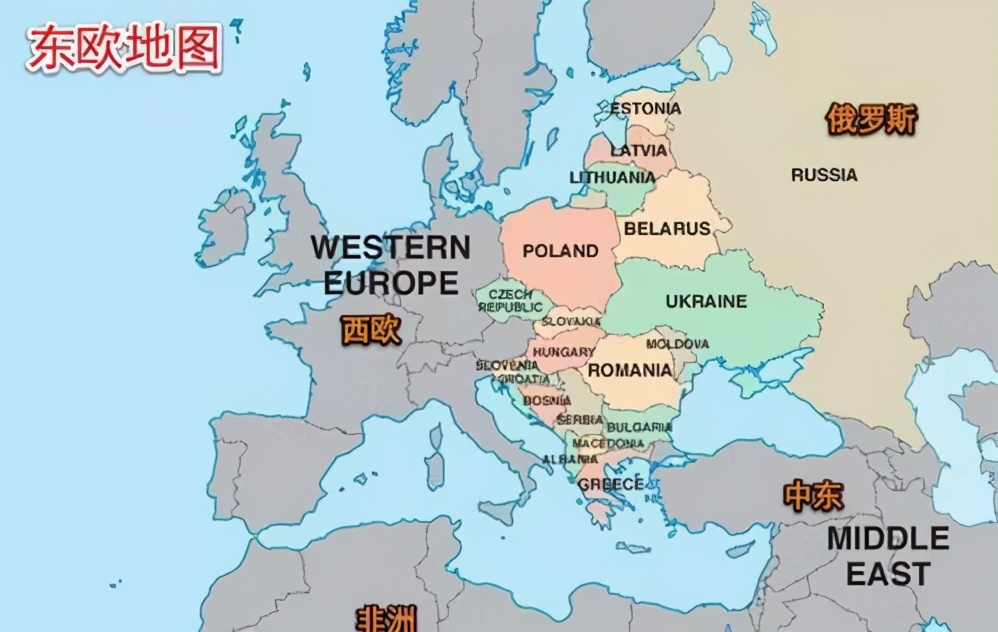 核心歐洲與邊緣歐洲的概念是什麼？東歐與西歐的差別到底在何處？-圖1