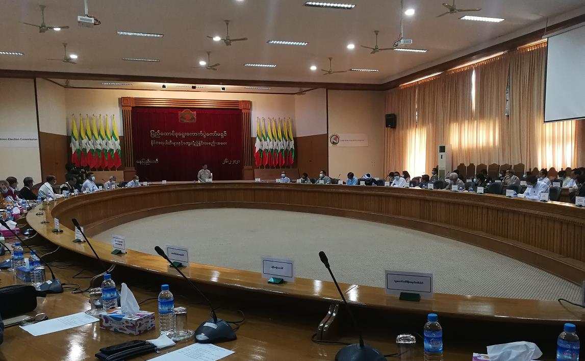 緬甸新選舉委員會舉行首次政黨協調會 宣佈2020年大選結果作廢-圖1